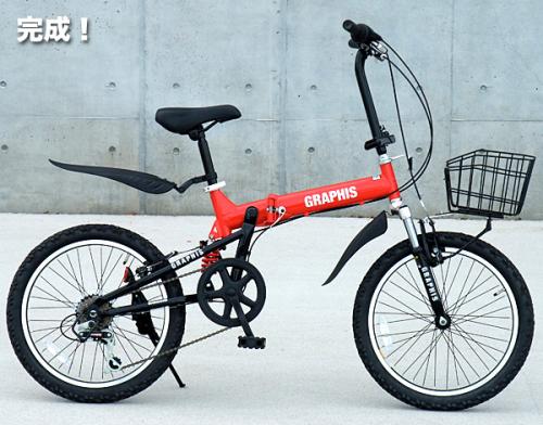 山地车零件结构图解 从车架到脚踏的完整剖析